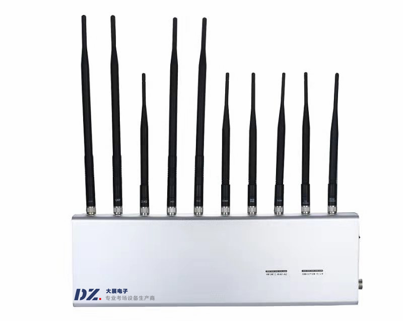 配備手機信號屏蔽器-黑龍江省地稅局高度重視 切實加強保密工作