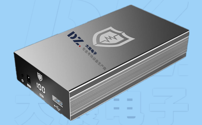 防竊聽-防錄音信號屏蔽器如何選擇