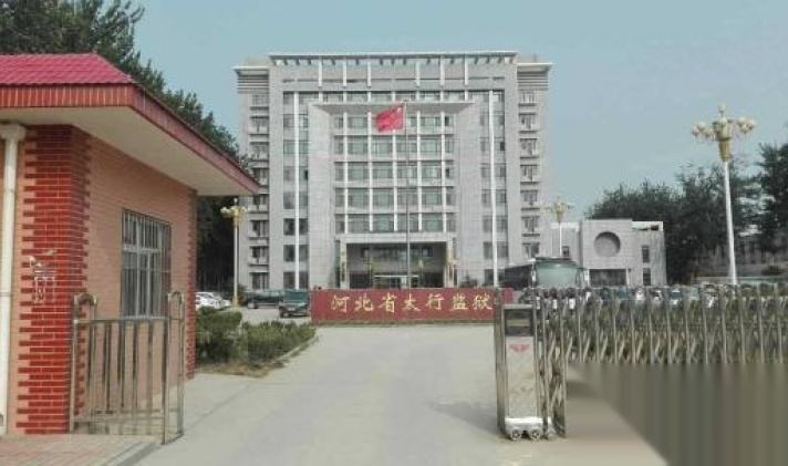 監(jiān)管場(chǎng)所手機(jī)屏蔽系統(tǒng)簡(jiǎn)析及建立辦法