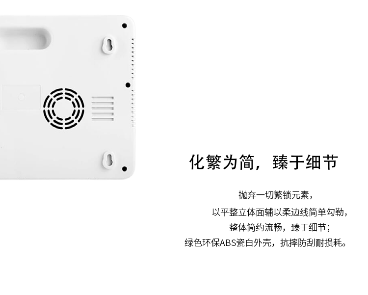 3.配置精密穩(wěn)壓電路，電壓波動較大情況下也能正常使用
4.原裝芯片和電路板保證高效穩(wěn)定性能和超長壽命