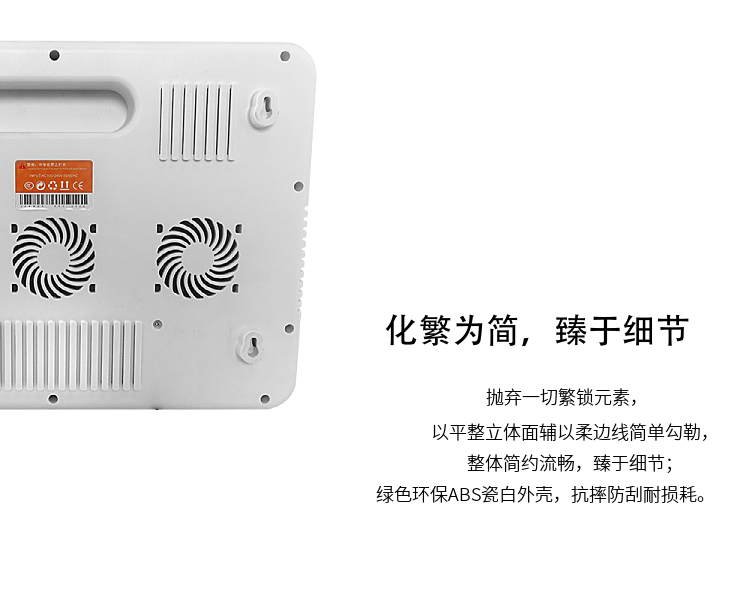 大范圍覆蓋100-300平方米（-75dBm、室內通透環(huán)境下，視周邊基站遠近）
大功率50W（單路5W）有效屏蔽三網(wǎng)2G 3G 4G 5G手機信號和WIFI信號
配置精密穩(wěn)壓電路，電壓波動較大情況下也能正常使用
原裝芯片和電路板保證高效穩(wěn)定性能和超長壽命