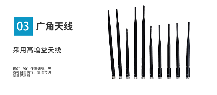 銀色鈑金外殼，美觀大方，安裝簡(jiǎn)易且保管方便，不易破壞；；
4.采用最新的貼片元件和集成電路組成，具有性能先進(jìn)，安裝使用簡(jiǎn)便，采用空氣流通孔道與主動(dòng)散熱設(shè)計(jì)，聯(lián)合風(fēng)槽式鋁制鰭片散熱，保障長(zhǎng)時(shí)間連續(xù)工作等特點(diǎn)；