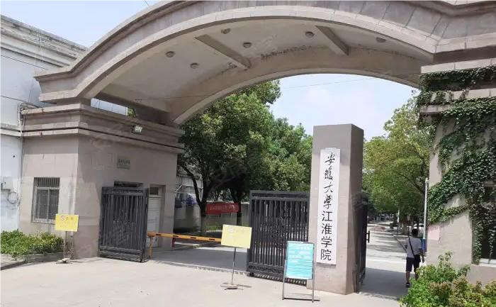 江淮學(xué)院考場信號屏蔽器方案