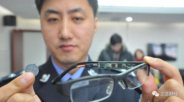 偽裝成眼鏡的作弊器械