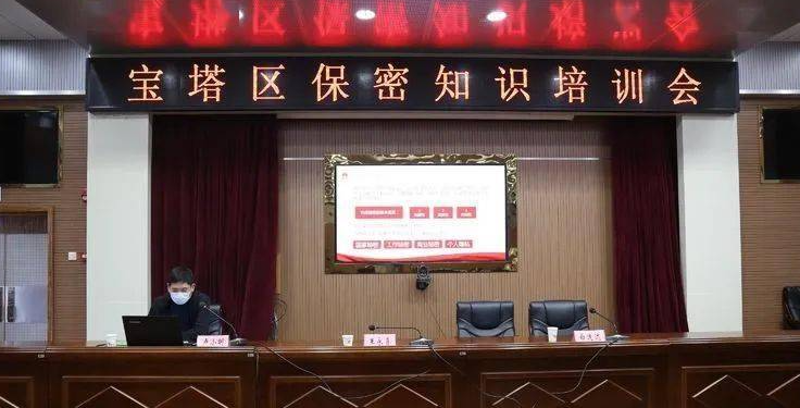 會(huì)議室使用信號(hào)屏蔽器的必要性分析