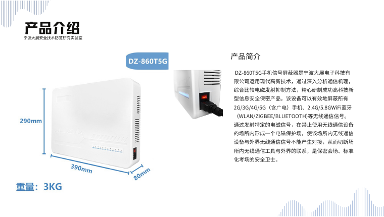 品質(zhì)檢測:層層把關保質(zhì)量