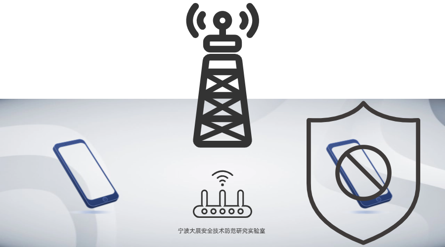 屏蔽器:工作原理大揭秘