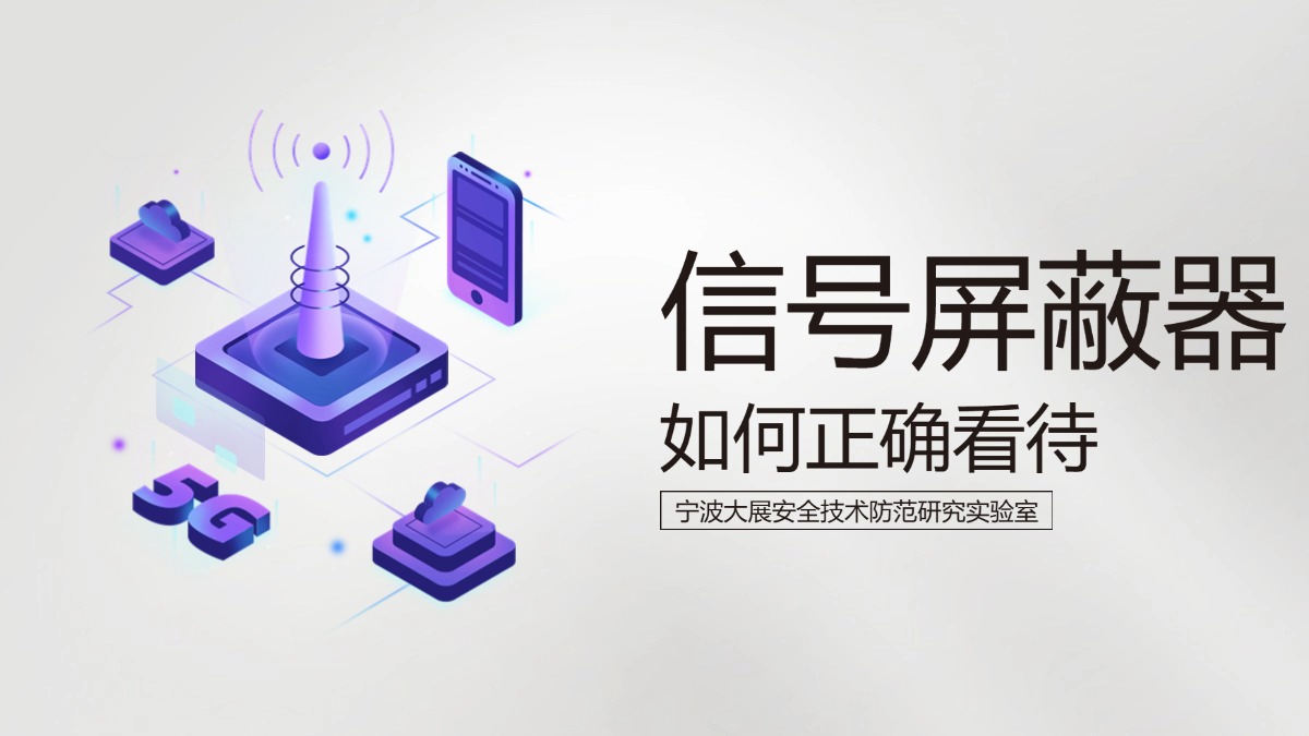 制作過程中的注意事項(xiàng)